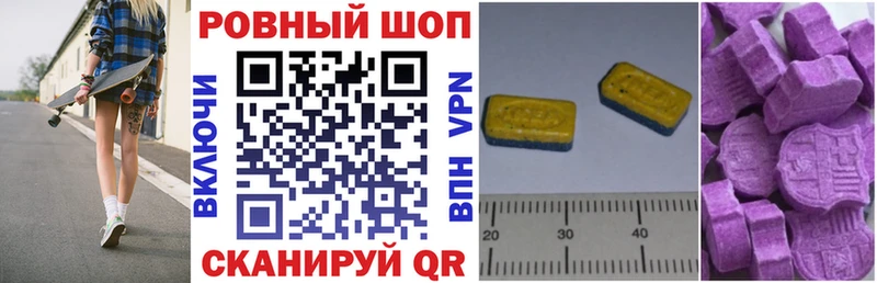 Названия наркотиков Краснообск Гашиш  АМФ  Меф 