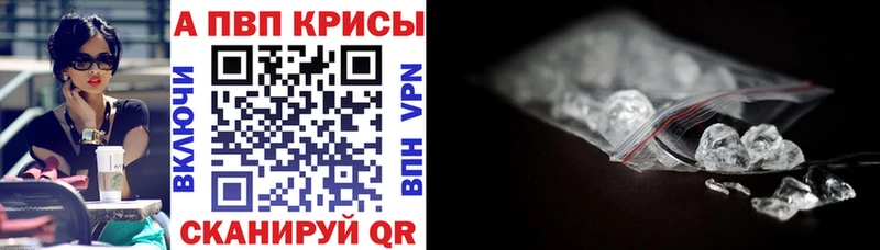 дарнет шоп  Краснообск  А ПВП СК 