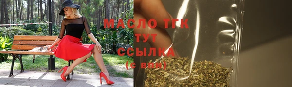 герыч Зерноград