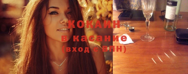 амф Зеленодольск