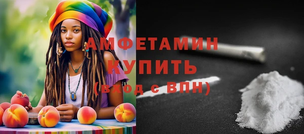 герыч Зерноград
