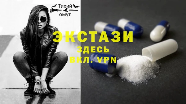 герыч Зерноград