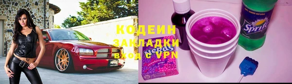 амф Зеленодольск