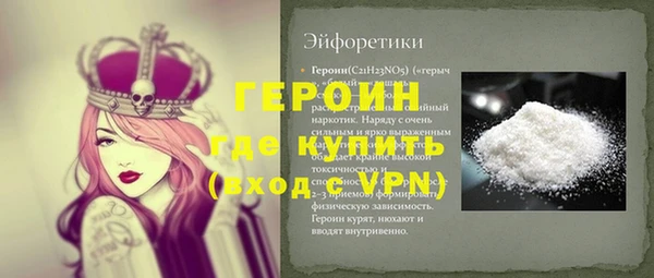 амф Зеленодольск