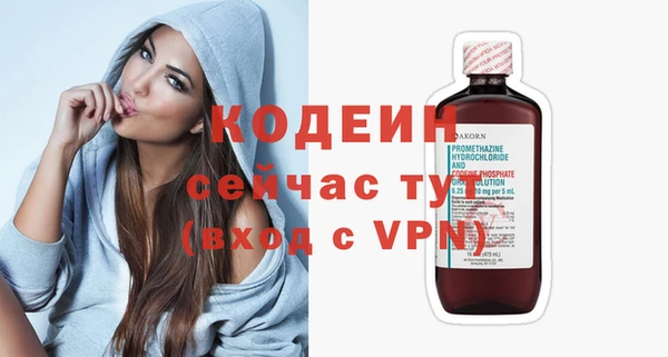 МДМА Чегем