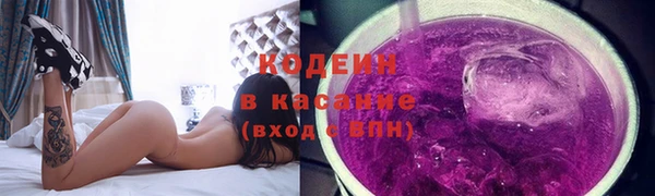 кристаллы Чердынь