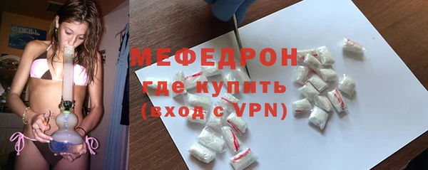 герыч Зерноград