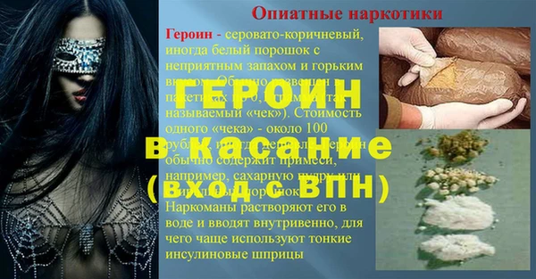 мяу мяу мука Чекалин