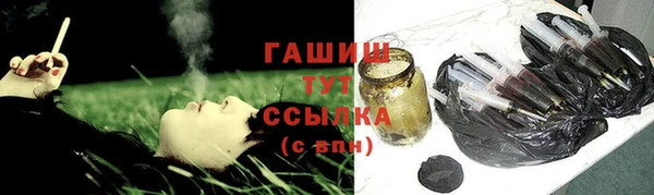 амф Зеленодольск