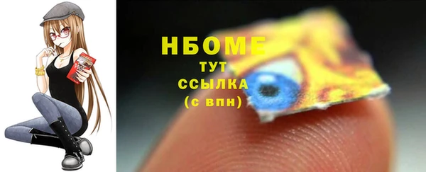 герыч Зерноград