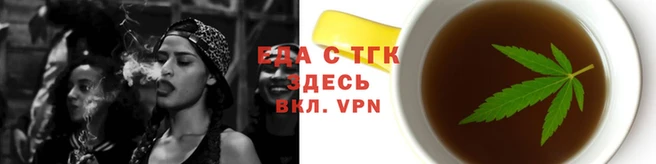 амф Зеленодольск