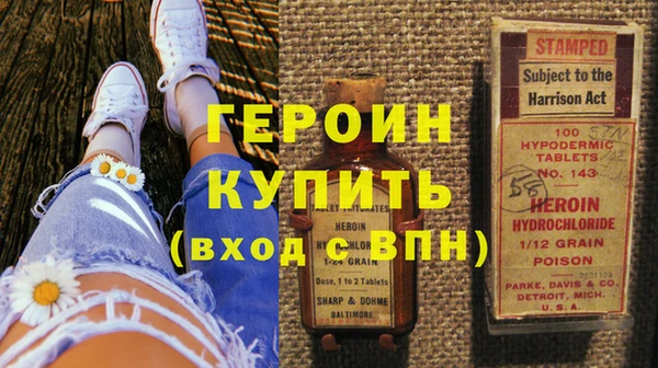 МДМА Чегем