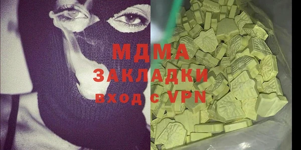 амф Зеленодольск