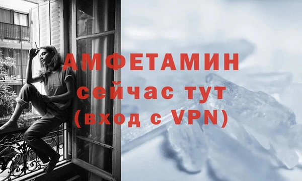 кокаин премиум Зеленокумск