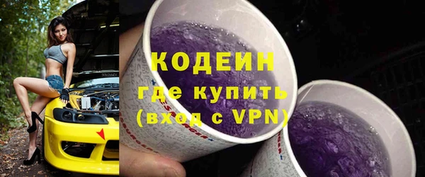 герыч Зерноград