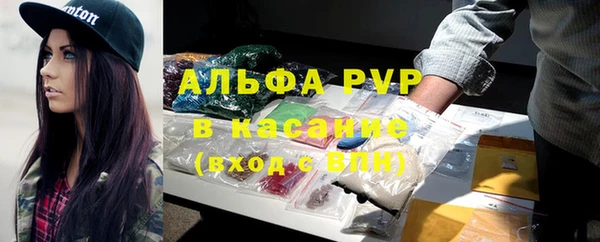 герыч Зерноград