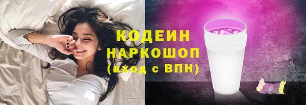 герыч Зерноград