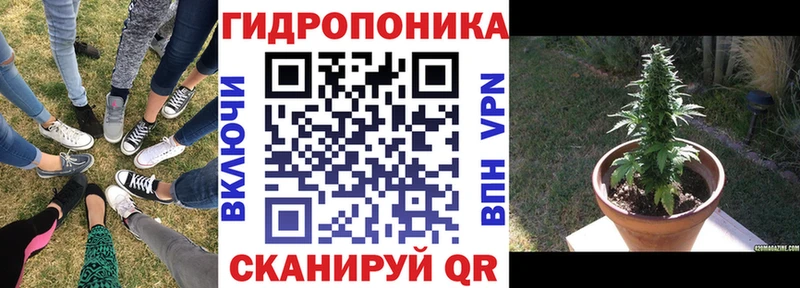МАРИХУАНА марихуана  Краснообск 
